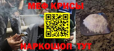 MDMA Premium VHQ Нальчик