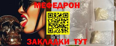 кокс Новодвинск
