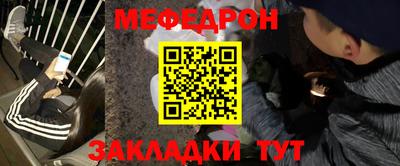 MDMA Premium VHQ Нальчик