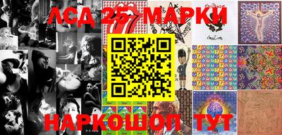 MDMA Premium VHQ Нальчик