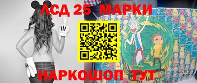MDMA Premium VHQ Нальчик