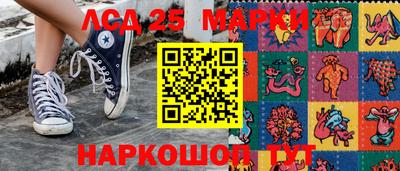 мдпв Новокубанск