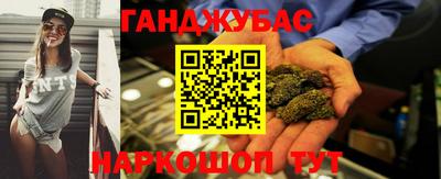 MDMA Premium VHQ Нальчик