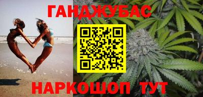 не бодяженный Новозыбков