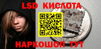 кокс Новодвинск