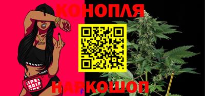 кокс Новодвинск