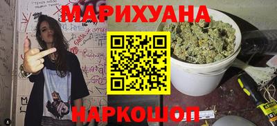 spice Нарткала