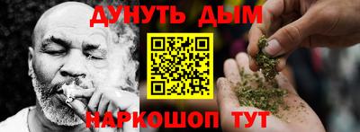 MDMA Premium VHQ Нальчик