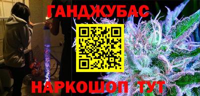 мдпв Новокубанск