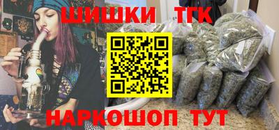 MDMA Premium VHQ Нальчик