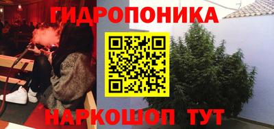 MDMA Premium VHQ Нальчик