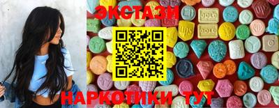 стафф Наро-Фоминск
