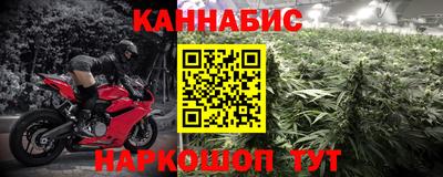 кокс Новодвинск