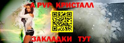 MDMA Premium VHQ Нальчик