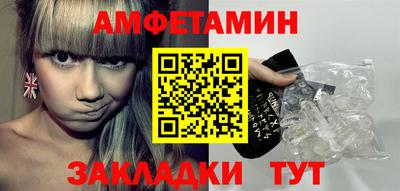 не бодяженный Новозыбков