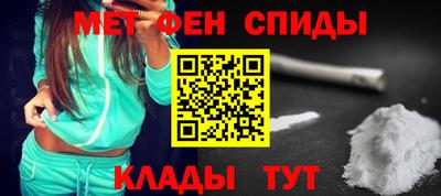 не бодяженный Новозыбков