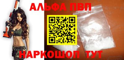 spice Нарткала