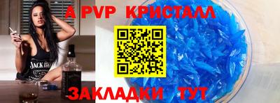 не бодяженный Новозыбков