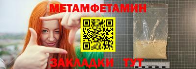 MDMA Premium VHQ Нальчик