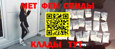 spice Нарткала