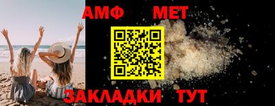 не бодяженный Новозыбков