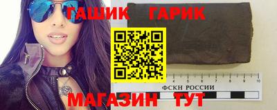 не бодяженный Новозыбков