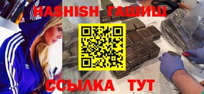 мдпв Новокубанск
