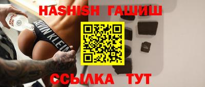 spice Нарткала
