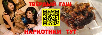 кокс Новодвинск