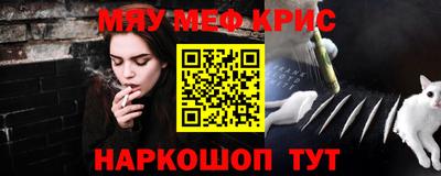 кокс Новодвинск